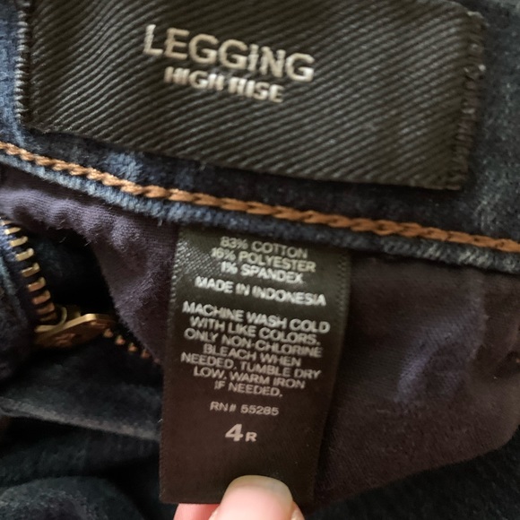 High Rise Jeggins - Picture 4 of 4